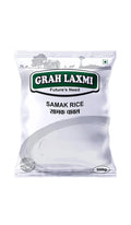 Samak Rice