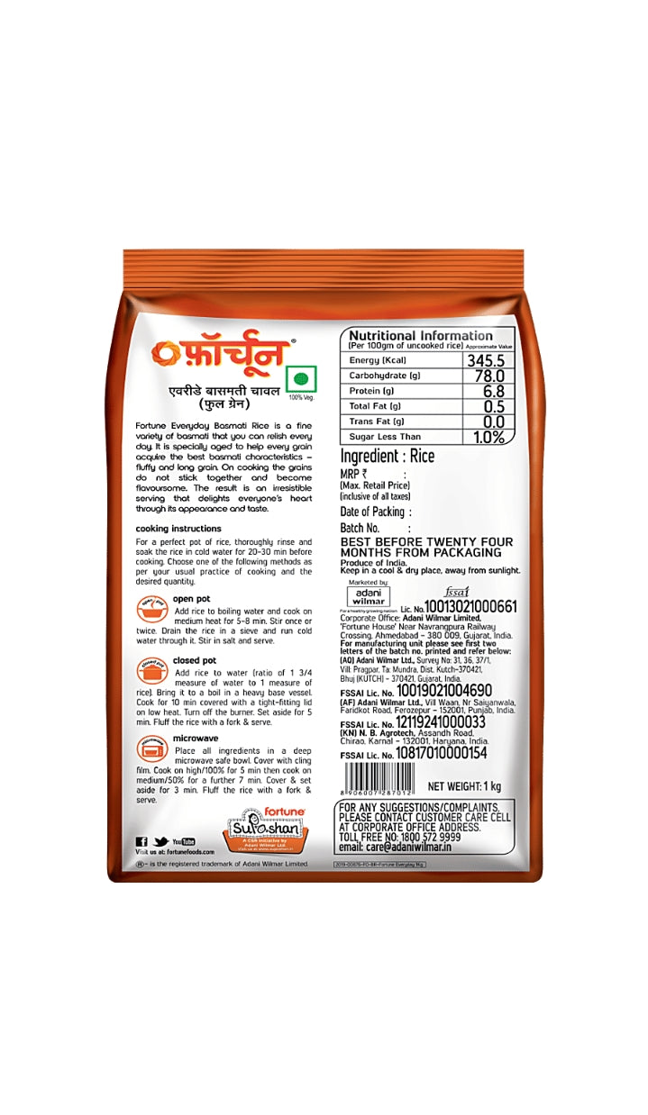 Everyday Basmati Rice