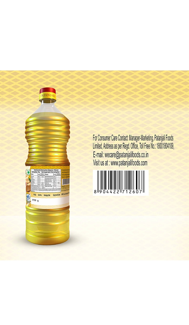 Patanjali Virgin Groundnut Oil