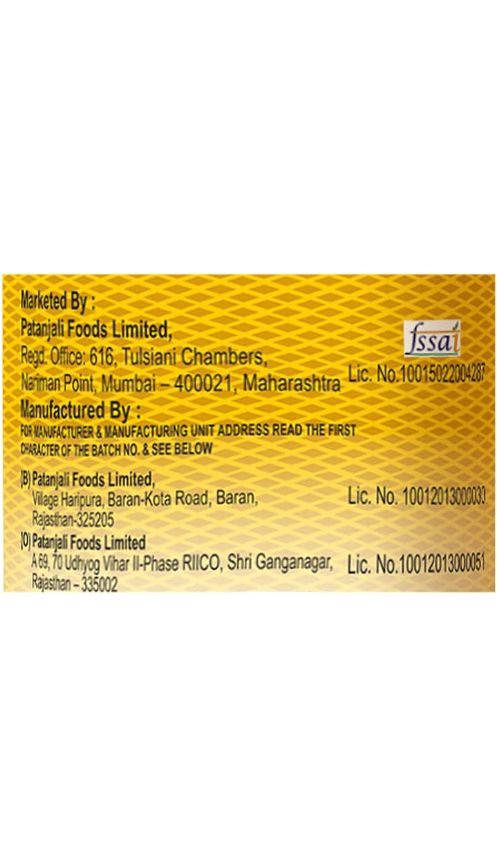 Patanjali Virgin Groundnut Oil