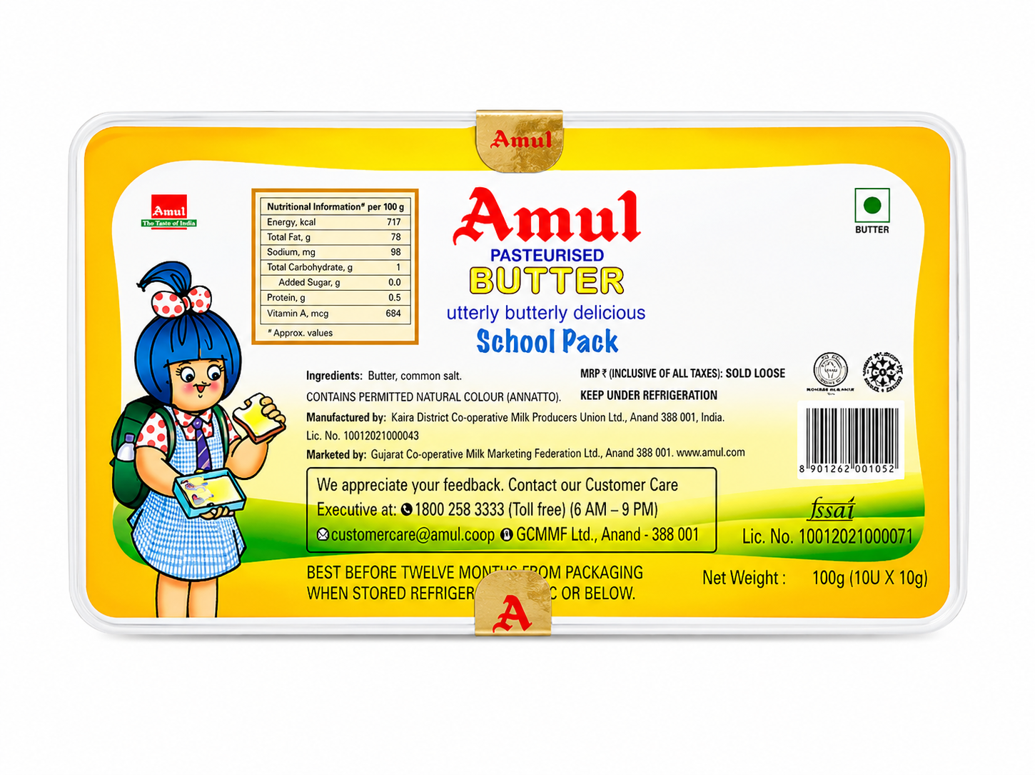 Amul Salted Butter (Chiplets)