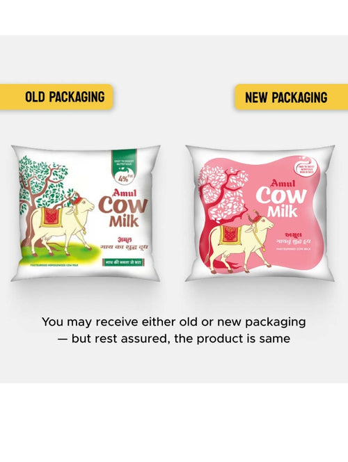 Amul Cow Milk