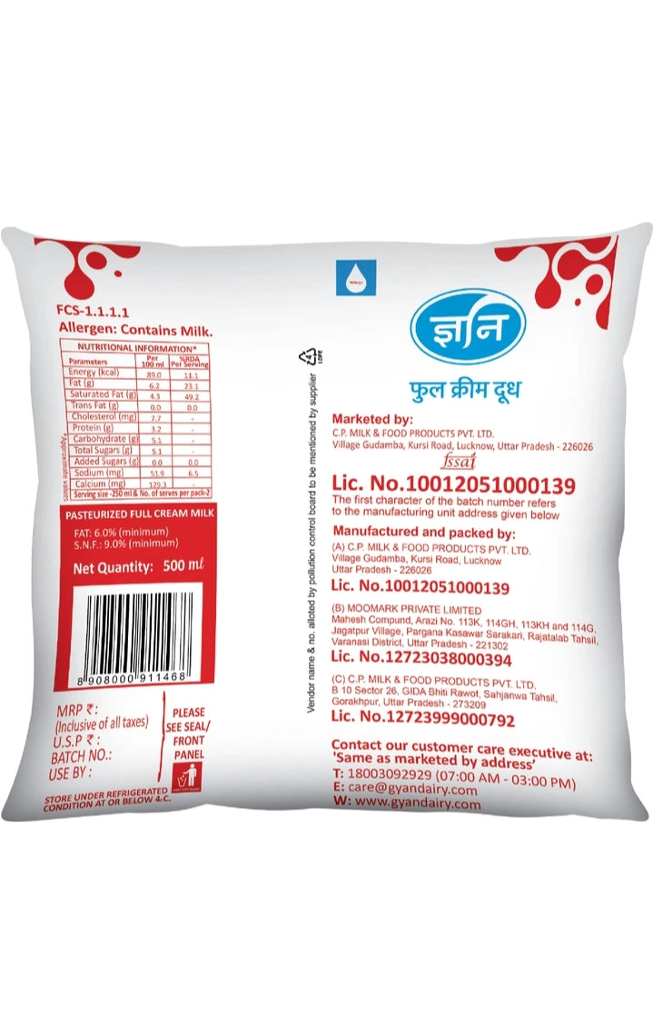 gyan Full Cream Milk