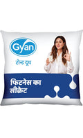 gyan Toned Milk