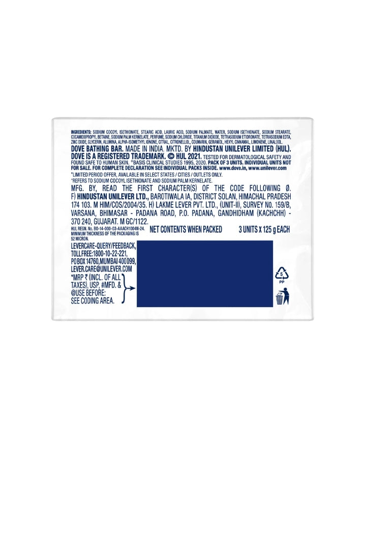 Dove Cream Beauty Bathing Soap