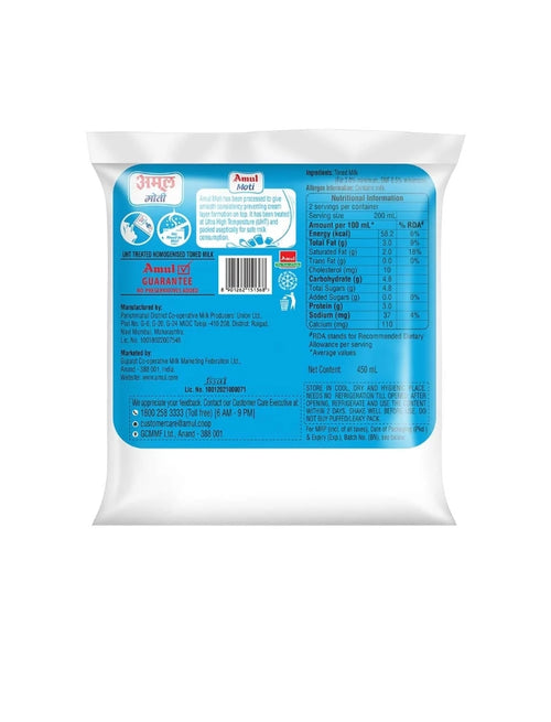 Amul Moti Toned Milk (90 Days Shelf Life)