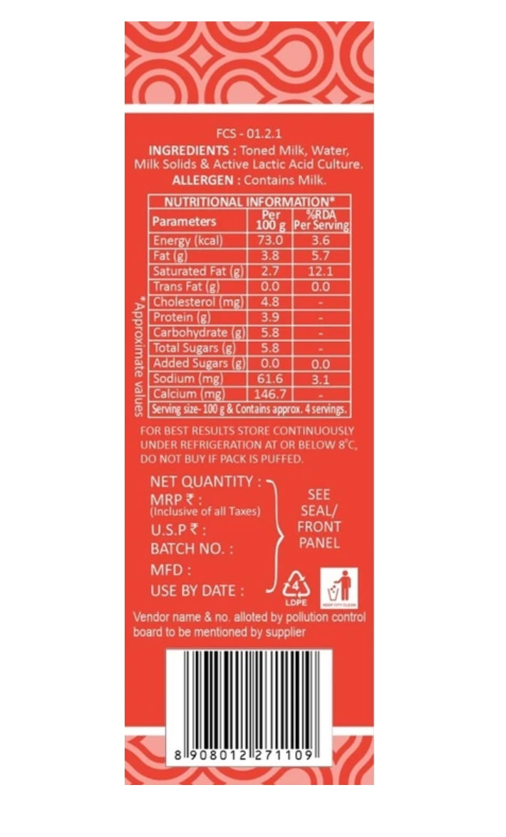 gyan Plain Curd