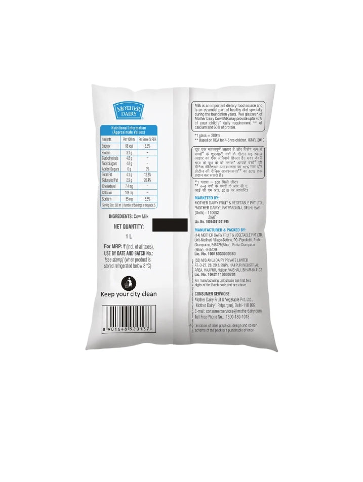 Mother Dairy Cow Milk