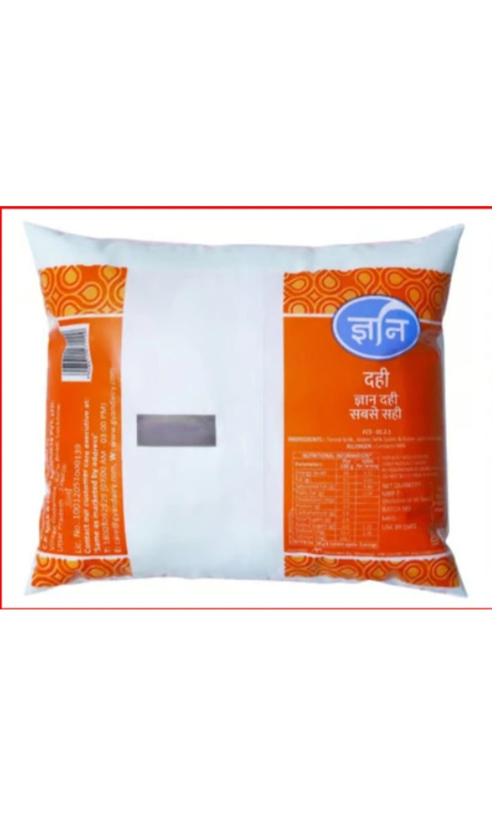 gyan Plain Curd