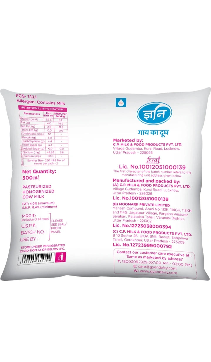 gyan Cow Milk
