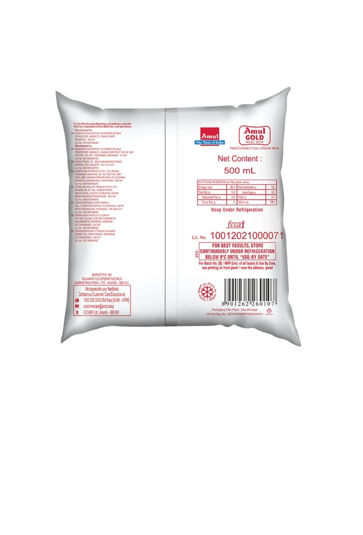 Amul Gold Full Cream Milk