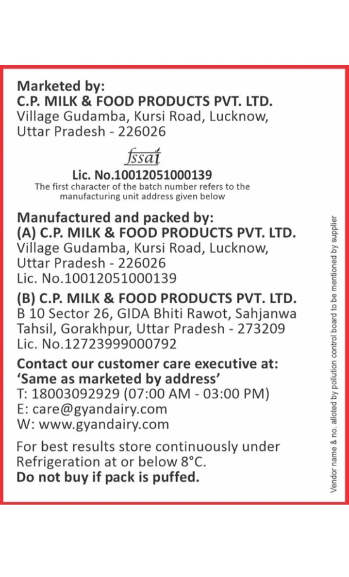 gyan Plain Curd