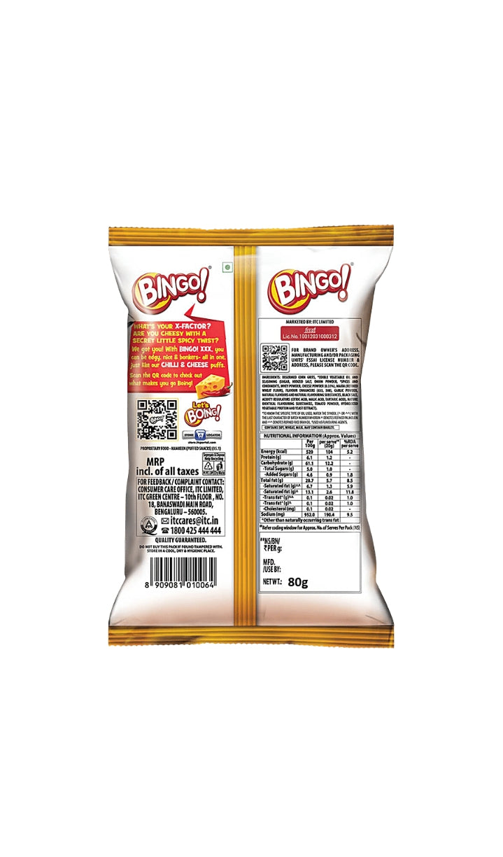Chilli Cheese Baked Puff Snacks