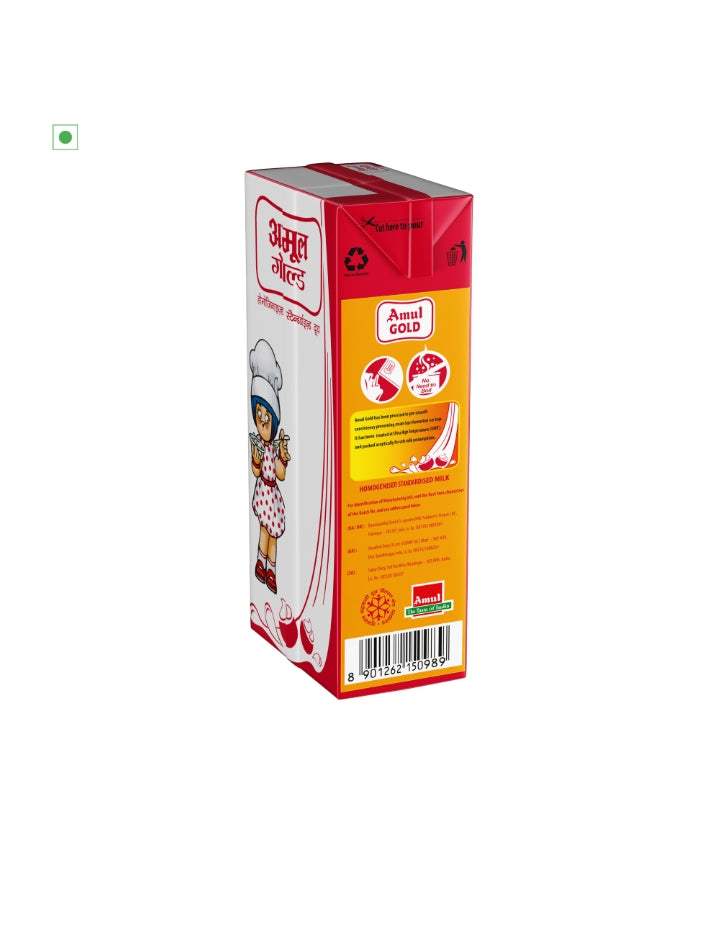 Amul Gold Milk