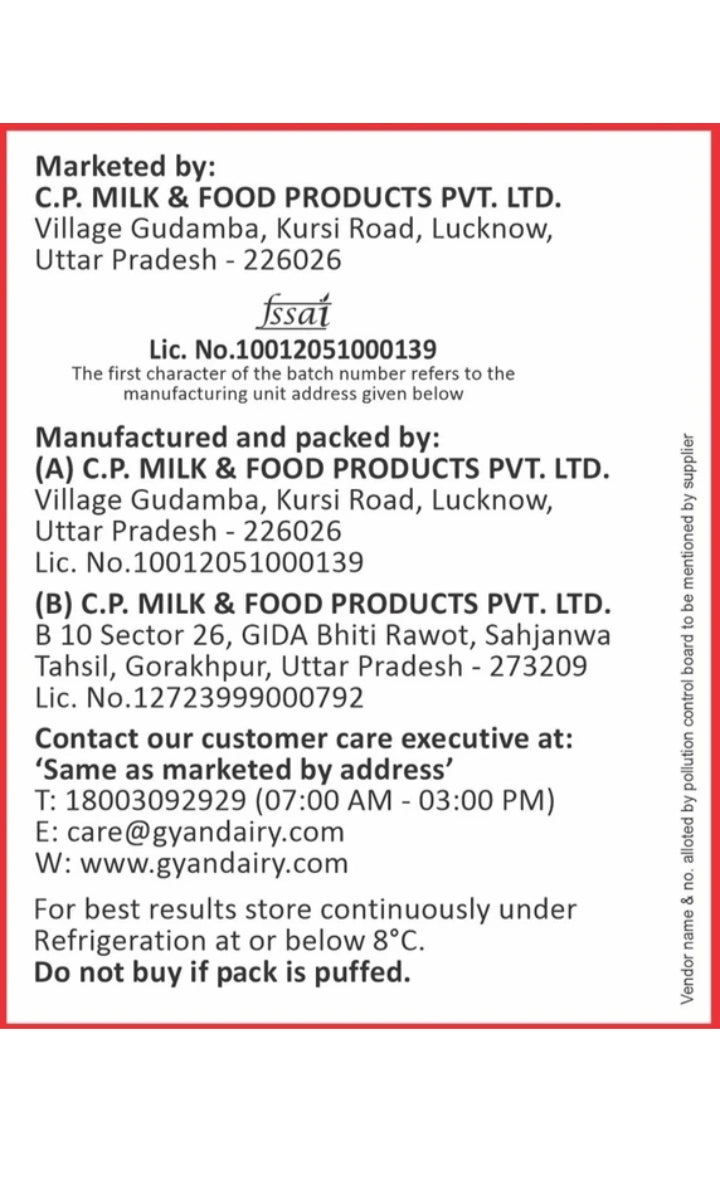 gyan Plain Curd