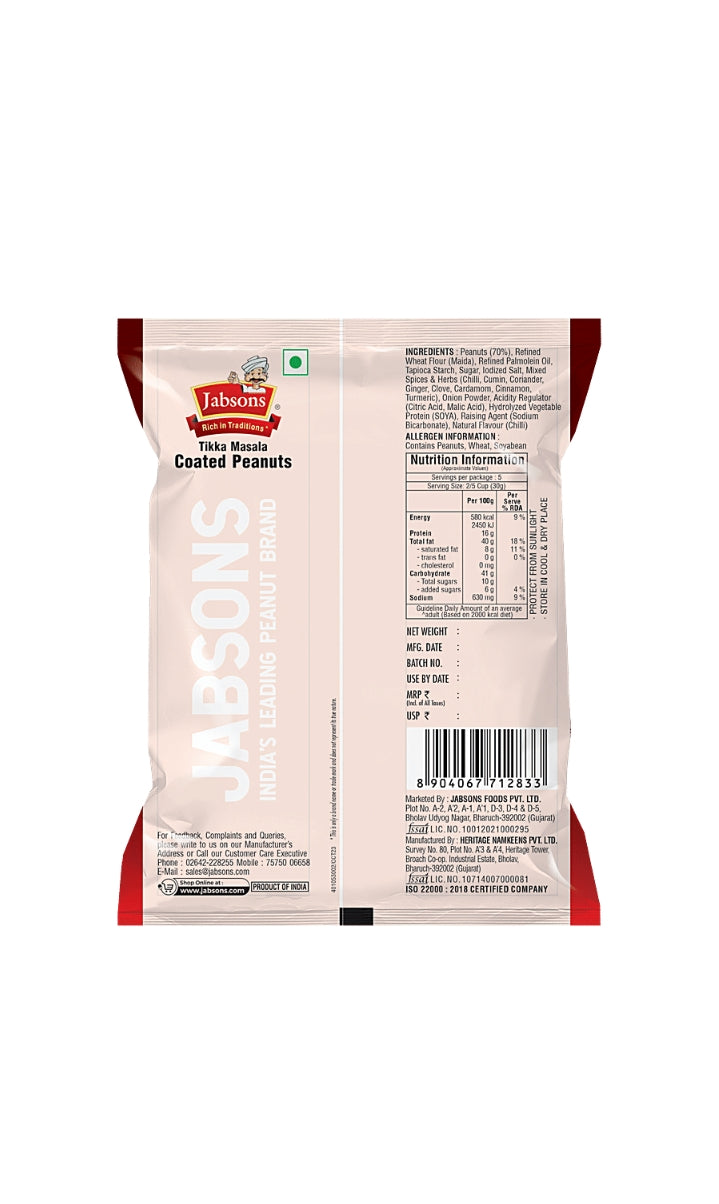 Tikka Masala Coated Peanuts