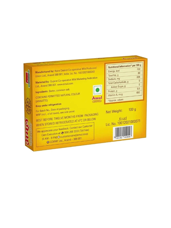 Amul Salted Butter