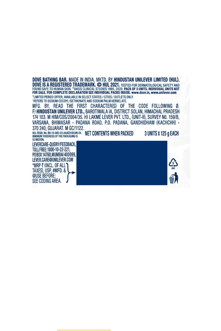 Dove Cream Beauty Bathing Soap